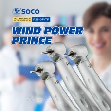 SOCO SCHF22-TP4, ортопедичний турбінний з вбудованим генератором світла і охолодженням