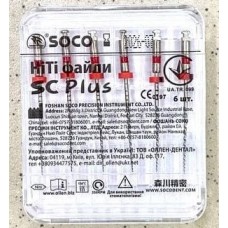 Файли SOCO SC PLUS 25mm 04/25, 6 шт. Новинка! Файли машинні соко. Офіційний представник. Оригінал