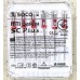 Файли SOCO SC PLUS 25mm 04/25, 6 шт. Новинка! Файли машинні соко. Офіційний представник. Оригінал