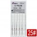 Файли FlyDent U-Files SS 33mm 25 #6 шт.