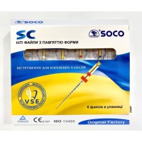 Файли SOCO SC FILES 25 mm. (асорті)