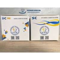 Файли SOCO SC FILES 25 mm. (асорті)