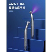 Наконечник турбінний (з індикатором карієсу) COXO CX207-F H65-SP LED M4