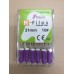 FlyDent K-файли 21 mm #10