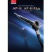 Наконечник для Air Flow AP-H Plus Woodpececker